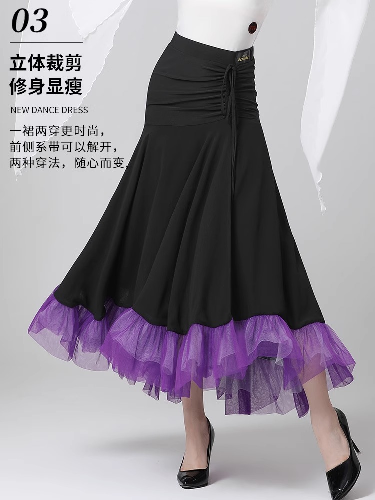 Dampel National Mark Dance Fashion Lace Morden Dance Half Body Dress Black Waltz Friendship Dance Dancer Dress Summer ZY69-Taobao