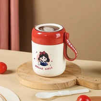 Breakfast cup with covered spoon soy milk cup overnight oatmeal cup insulated water cup household portable office worker take-out cup