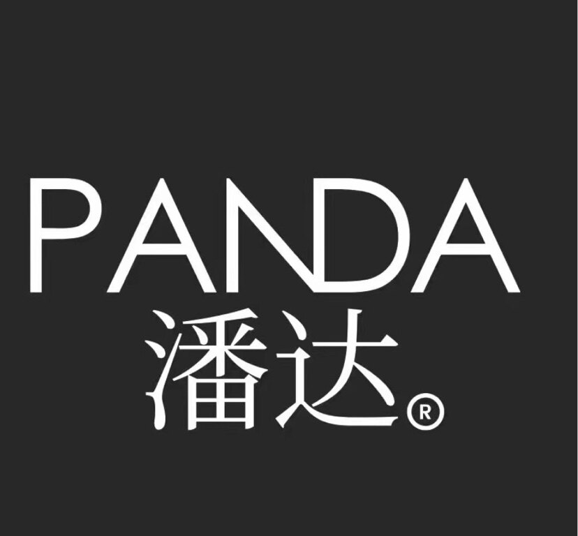 潘达陪你一起慢慢变老