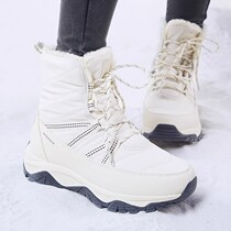Snow boots for women Northeastern outdoor waterproof non-slip velvet and thickened cold-resistant to minus 40 degrees winter mens high-top cotton shoes