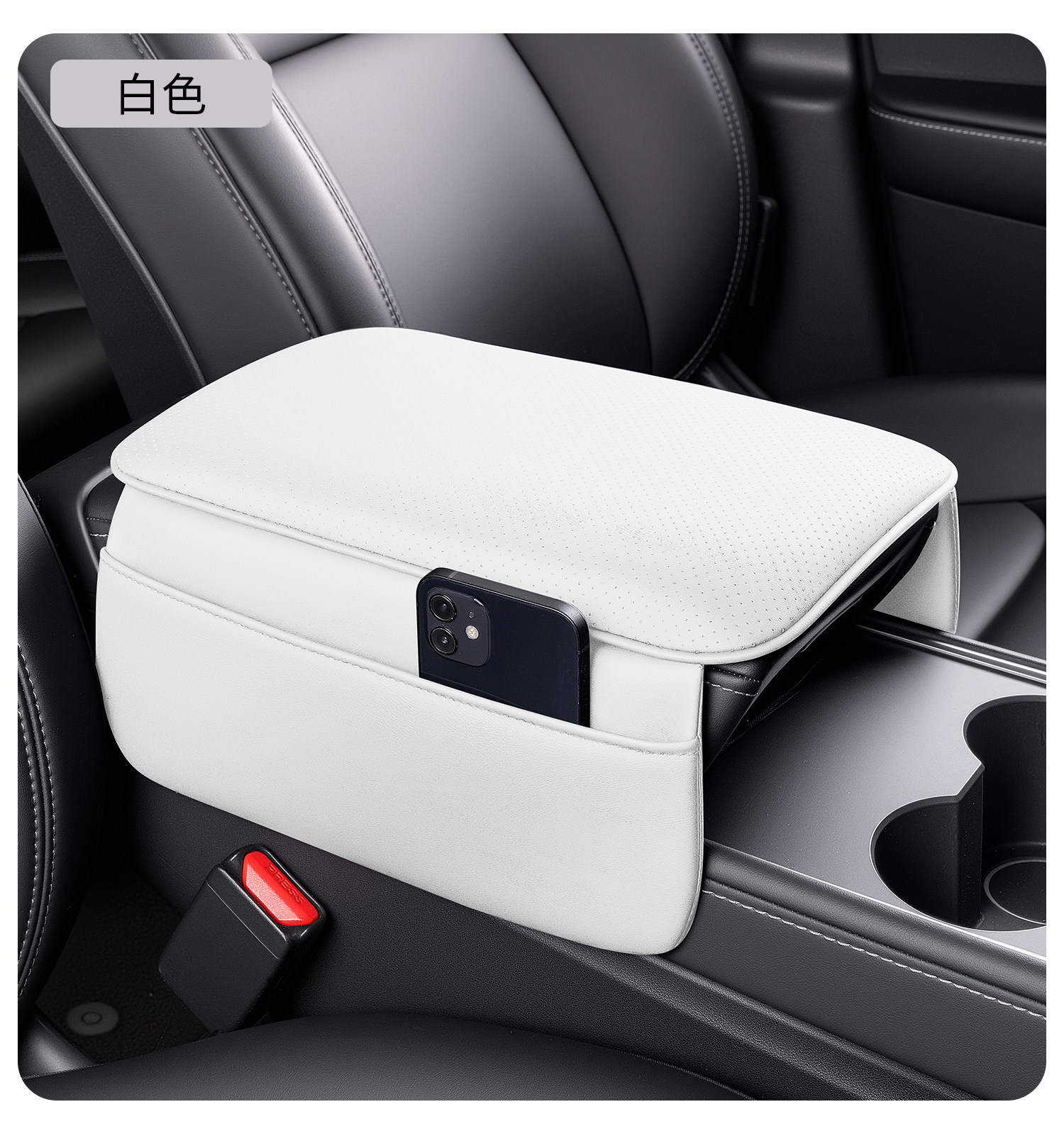 Car center console armrest box heightening pad, multifunctional storage and protection cover, suitable for all seasons, universal car armrest box pad