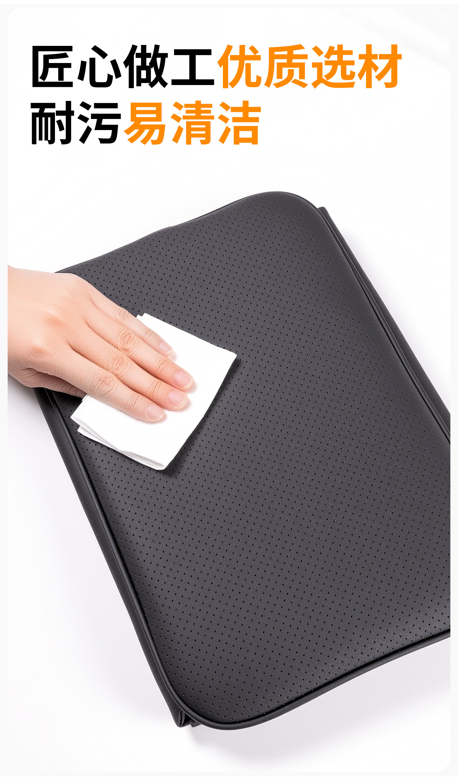Car center console armrest box heightening pad, multifunctional storage and protection cover, suitable for all seasons, universal car armrest box pad