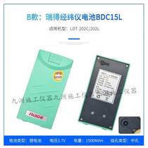 The Rigot Full Station Instrument Warp Meter Battery RB-10BDC15LNB-28Li-0Li-39 Charger NC-VLC-10