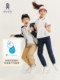 Eton Gide School Uniform College Boys and Girls Spring and Summer Quick-Drying Pants Breathable Children's Casual Straight Thin Sports Trousers