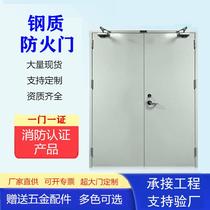 Stainless steel fire door Class-A level glass thermal insulation fire door steel escape channel door Guangzhou manufacturer