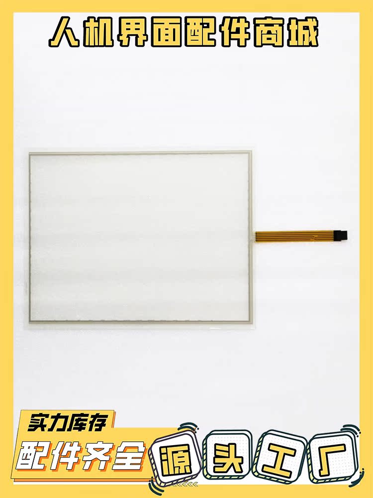 280块的KOT触摸板、真能够让你的Mac告别“卡成PPT”？