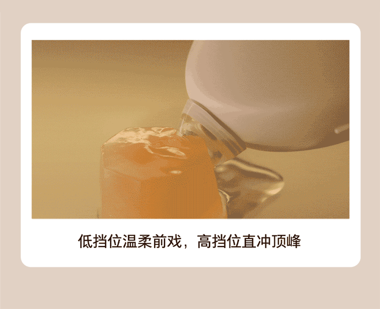 O1CN01BVxrBH1Yj6IQuMFs1_!!2214395403094.gif