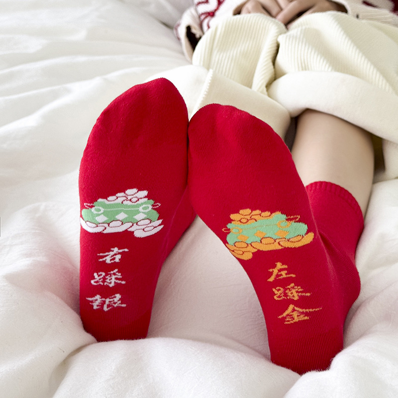 Left trampled gold right on silver This year Red Sox Children's pure cotton New Year's Lunar New Year's Dragon Heakees Men and women Great Red Sox-Taobao