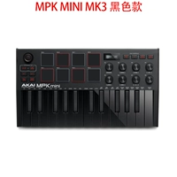MPK Mini Mk3 Black