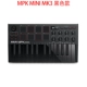 MPK Mini Mk3 Black