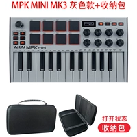 MPK Mini Mk3 White+пакет хранения