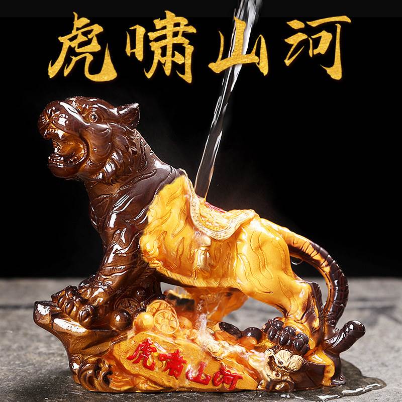 Color-Changing Tea Pet Ornament, Year of the Tiger Tea Pet, Tea Table Tea Ceremony Accessory, Wealth-Attracting Tea Pet, Tiger Roaring Mountain and River Tea Toy, Premium Quality Color-Changing Tea Pet Ornament, Year of the Tiger Tea Pet, Tea Table Tea Ceremony Accessory, Wealth-Attracting Tea Pet, Tiger Roaring Mountain and River Tea Toy, Premium Quality
