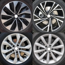 Suitable for Volkswagen Magotan wheels 16 inches 17 inches 18 inches aluminum alloy steel rim tire bell original replacement 21 models 19