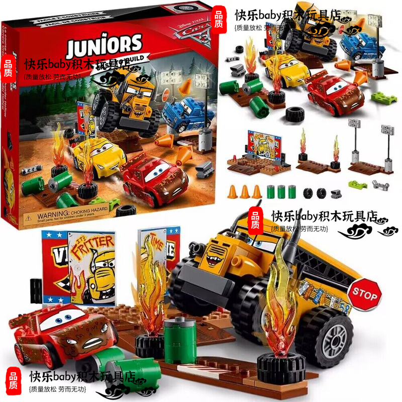 Cars Series Thunder Valley Crazy 8 Race Track Logistics Truck Big Mac Smokey Garage Building Blocks