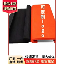 Dragon Boat Cushion Dragon Boat Festival EVA Butt Cushion Race Dragon Boat Training Competition Special Non-absorbent Anti-Slip Equipment Custom Pad