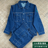 Весна и осень 518 Модель электросети Толстая модель [без этикетки]