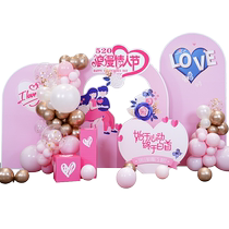 Shop Valentines Day 520 Proposal Ceremony Decoration KT Board Customized Background Shopping Mall Scene Romantic Event Arrangement