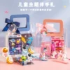Товары от 未闻花名旗舰店
