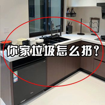 Kitchen suction cup folding garbage bag hanging rack household cabinet hanging plastic bag garbage storage rack kitchen garbage bin