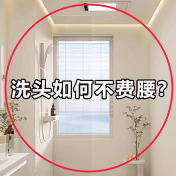 吸盘浴室花洒支架可移动淋浴免打孔壁挂底座固定器毛绒玩具收纳箱