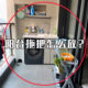 Bathroom suction cup mop wall mount bathroom fixing hook buckle broom storage rack bathtub storage rack