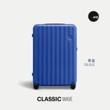 ito Универсальный вместительный и большой водонепроницаемый прочный чемодан подходит для мужчин и женщин