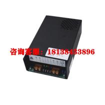 Charging module TH220X03N-220AC sales and maintenance