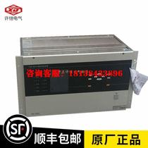 Original factory spot supply FCK-851C microcomputer measurement and control protection device deposit