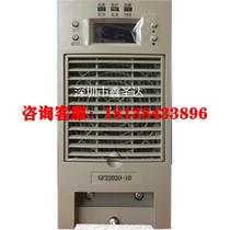 DC screen charging module GH11020-10 MT22010-G high frequency switching rectifier new sale