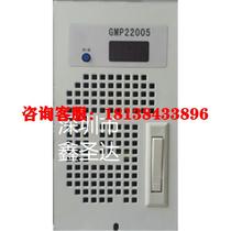 DC screen charging module GML-22005A2-3 GML-10220A2-2 power DC screen module