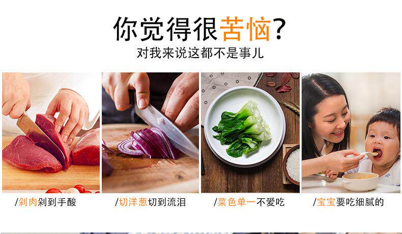 Терка 器机家用神器多功能手摇切菜绞肉丝切手动滚筒切片灌肠厨房擦菜刨