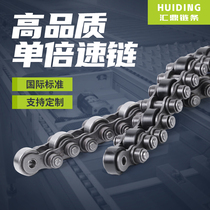 08BS-27-C16 single-speed chain pitch 12 7 double-sided ball conveyor can accumulate chain steel roller