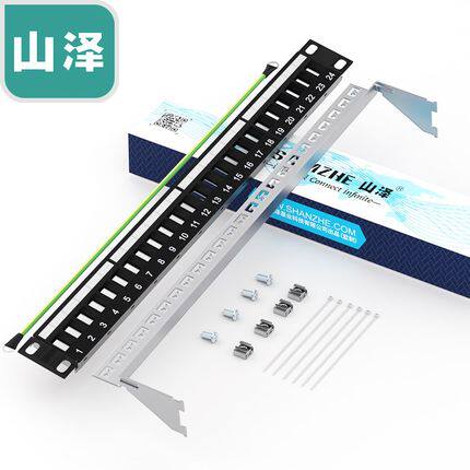 山泽配线架空架测评｜24口屏蔽模块免打设计，家庭与办公室组网首选-配线架-淘宝好物网