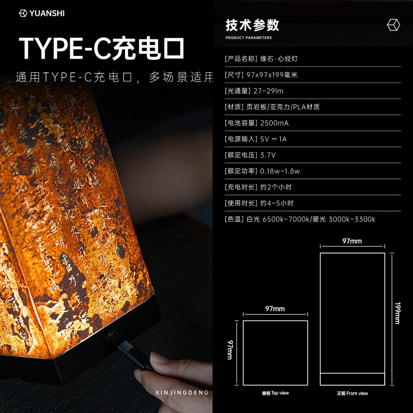 2026年送什么高格调的拜年礼物？附精美图片大全