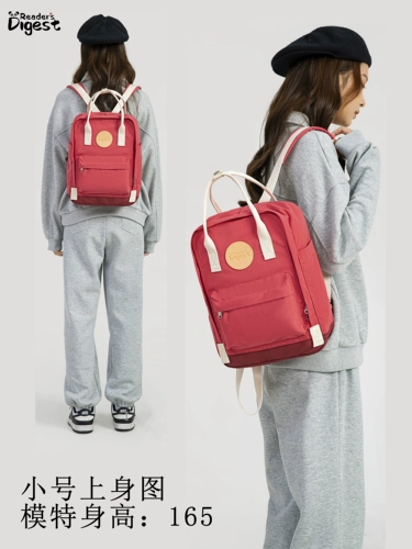 Вместительный и большой школьный рюкзак для школьников, ноутбук подходит для мужчин и женщин, подходит для подростков, простой и элегантный дизайн