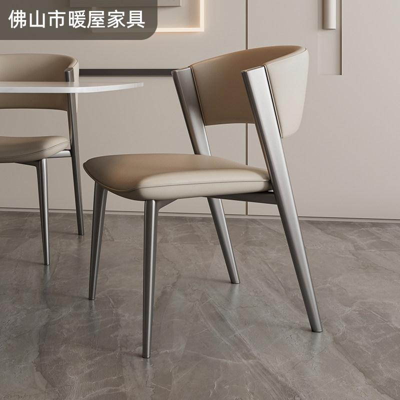 Willy-style light extravagant dining chair designer Prototype Room Dresser Half Arc Leaning Back Chair Modern Minima Home Restaurant Chair-Taobao