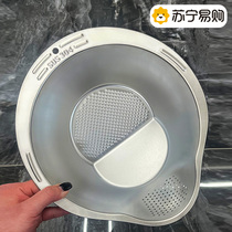 Suning 304 stainless steel basin drain basket rice cleaning artifact rice washing sieve home kitchen vegetable washing filter basket 2112