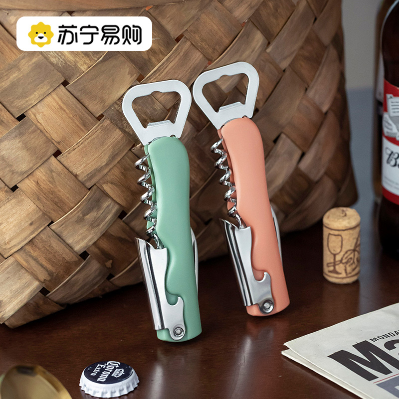 Suning Red Wine Wine Bottle Opener Beer Opener Seahorse Knife Multifunction Home Net Red Open Wine God 2112-Taobao