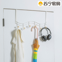 Hook behind the door no need to punch holes wall hanging clothes hanger door hanging rack wall hanging strong traceless clothes and hats hook 2112