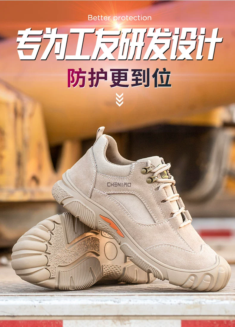 Men's labor protection shoes, anti-smash, puncture-proof, lightweight, insulated, old safety belt, steel plate, steel toe safety, welder's winter work
