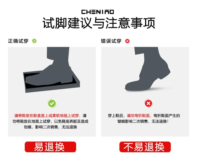 Men's labor protection shoes, anti-smash and puncture-proof, winter insulated construction site steel toe welder safety shoes, Laobao steel shoes