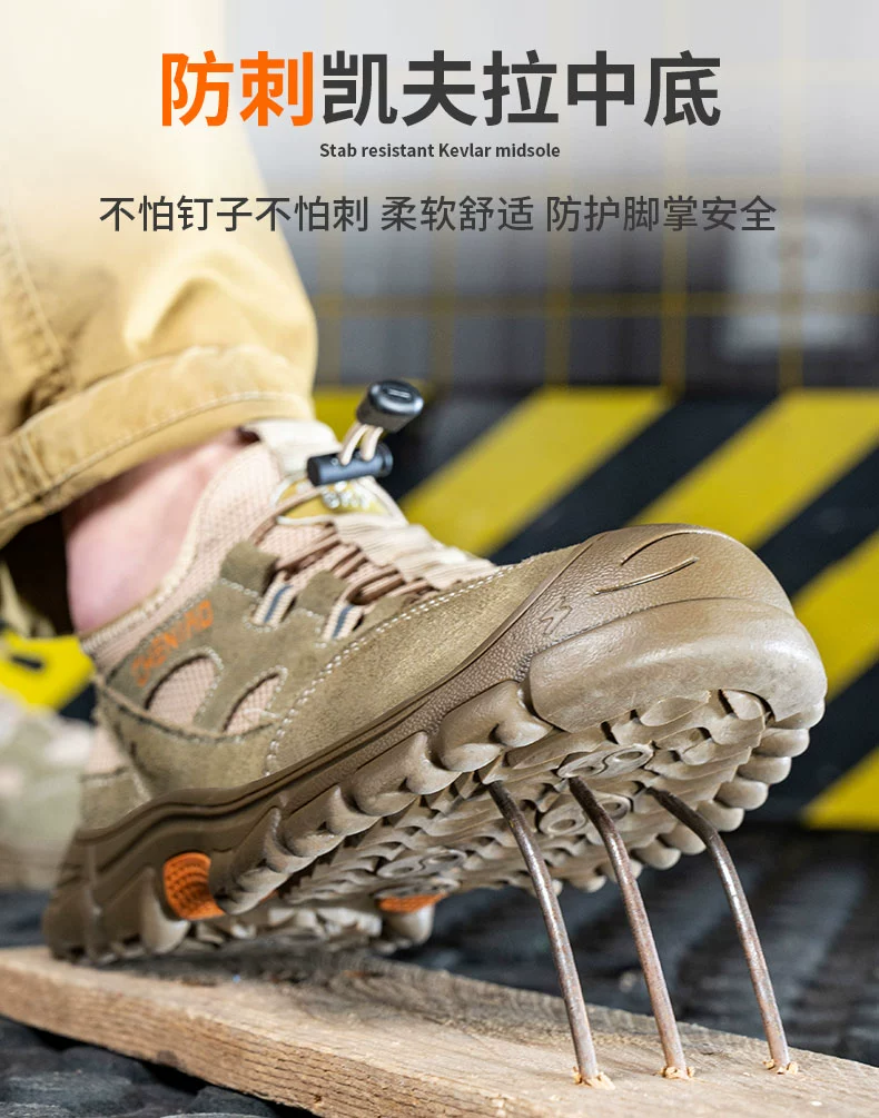 Chichengniao labor protection shoes for men in winter, breathable, lightweight, anti-odor, anti-smash, anti-puncture, steel toe construction site insulated work shoes