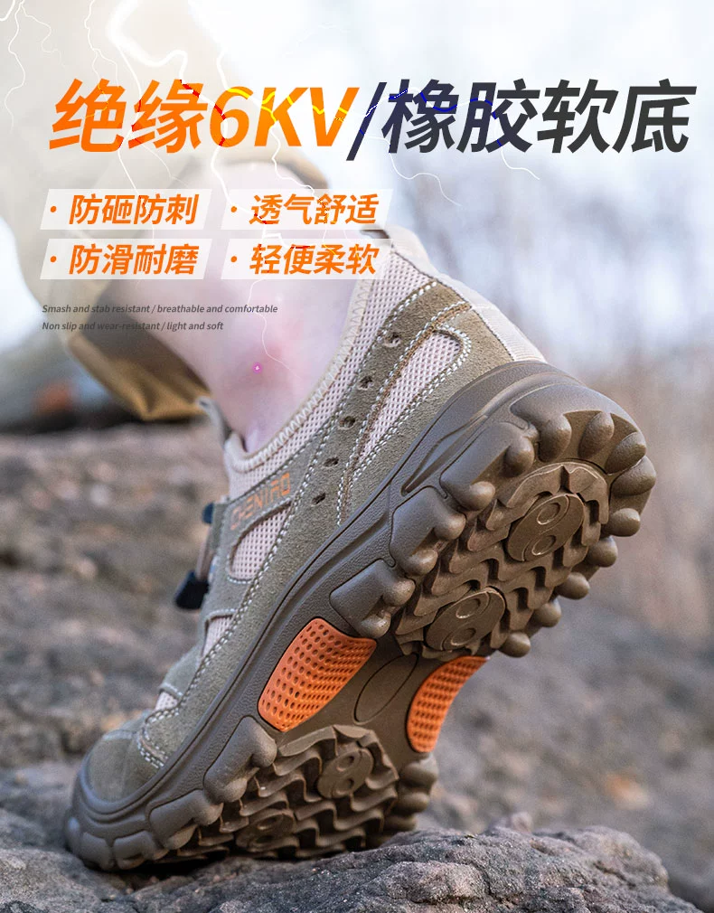 Chichengniao labor protection shoes for men in winter, breathable, lightweight, anti-odor, anti-smash, anti-puncture, steel toe construction site insulated work shoes