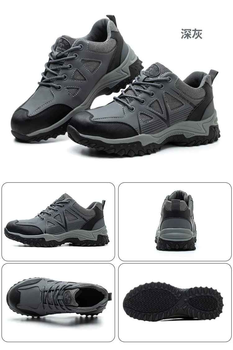Labor protection shoes for men, anti-smash, anti-puncture, insulating safety, winter breathable electrician Laobao steel plate lightweight safety shoes