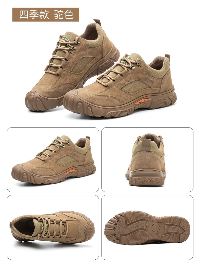 Men's labor protection shoes, anti-smash, puncture-proof, lightweight, insulated, old safety belt, steel plate, steel toe safety, welder's winter work