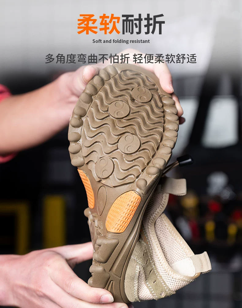 Chichengniao labor protection shoes for men in winter, breathable, lightweight, anti-odor, anti-smash, anti-puncture, steel toe construction site insulated work shoes