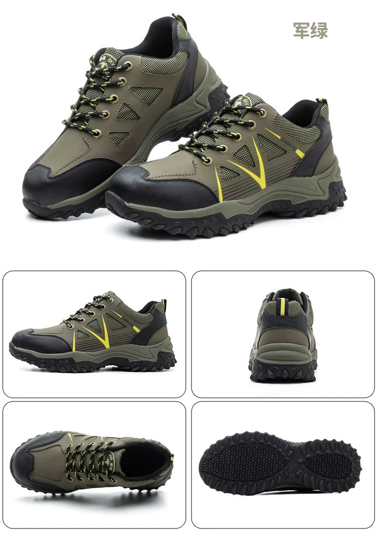 Labor protection shoes for men, anti-smash, anti-puncture, insulating safety, winter breathable electrician Laobao steel plate lightweight safety shoes