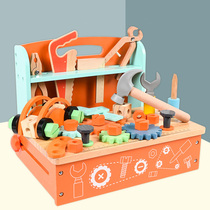 Baby and childrens wooden wooden repair and disassembly folding tool table table twist screw nut assembly tool box toy