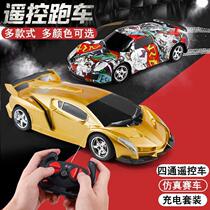Childrens Simulated Remote Control Car Four-Way Toy Racing Lamborghini Remote Control Racing Car 3-6 Years Old Wireless Rechargeable