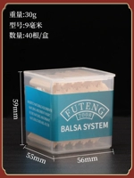 9 -миллиметровое ядро ​​из светло -дерева (40 заполнено)